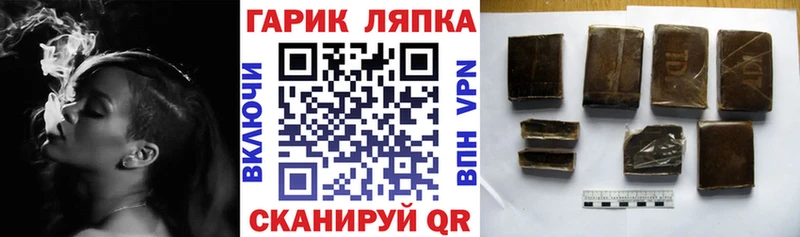 Где купить наркотики Меленки АМФ  Метадон  Кокаин  Меф мяу мяу 
