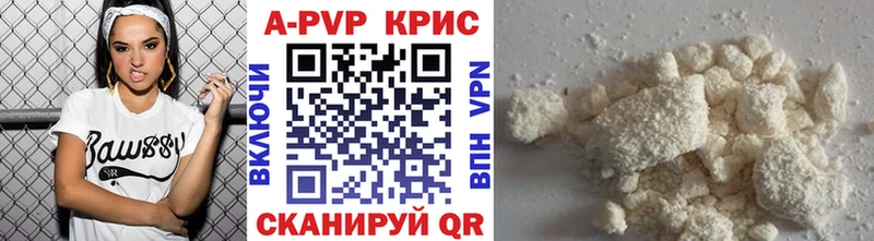 Альфа ПВП СК  Меленки 