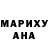 Меф мука Nastia Petkevich