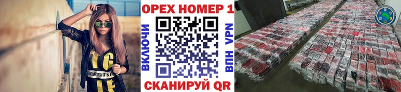 КОКАИН 97%  Меленки 