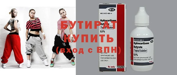 кокаин колумбия Комсомольск
