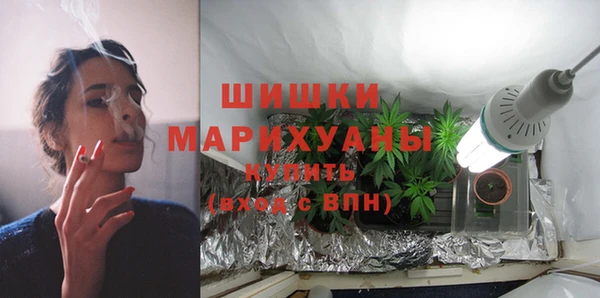 скорость mdpv Кондопога