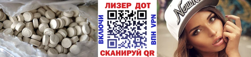 наркота  Меленки  LSD-25 экстази кислота 
