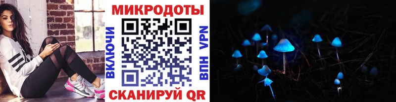 Галлюциногенные грибы MAGIC MUSHROOMS  ссылка на мегу ONION  Меленки 