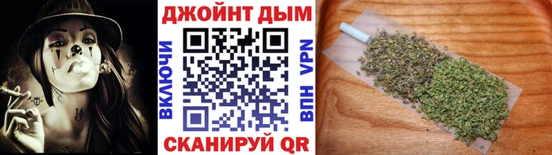 Канабис White Widow  Меленки 